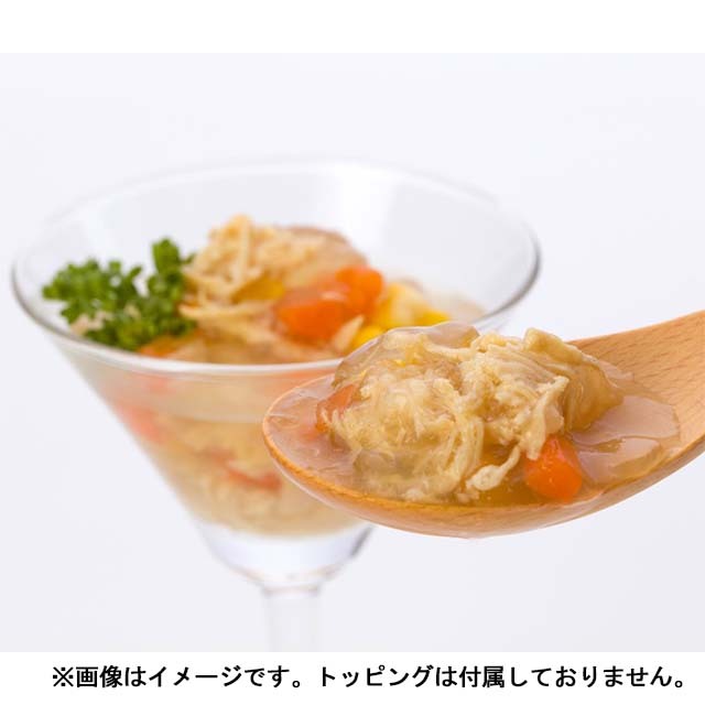 比内地鶏のコンソメじゅれ