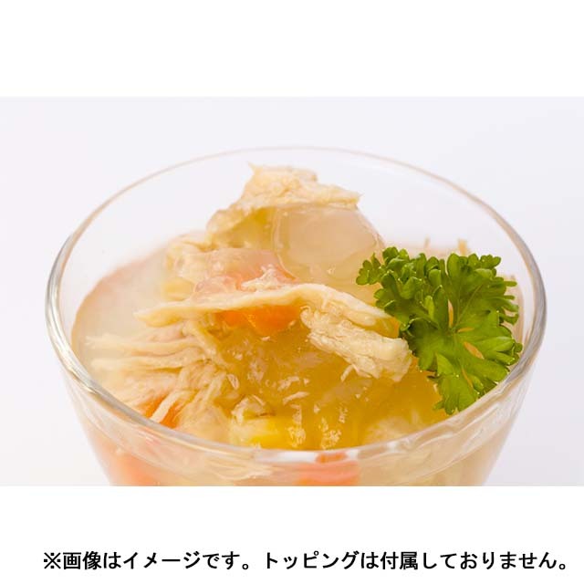比内地鶏のコンソメじゅれ