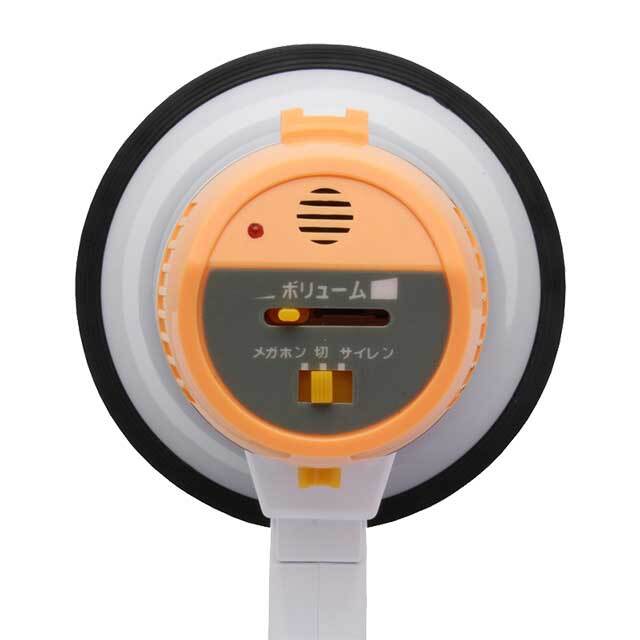 AHM-102　ハンドメガホンⅡ