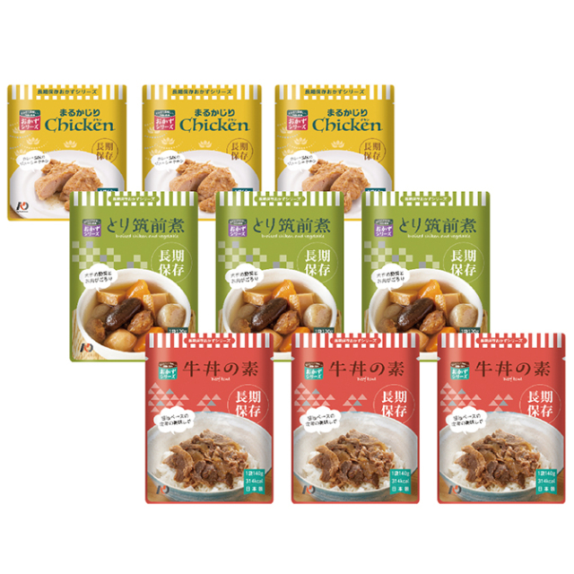 5種類×8個で40食入！The Next Dekade 7年保存レトルト食品 The Next Dekade 7年保存レトルト食品 白飯 50袋入】7年長期保存