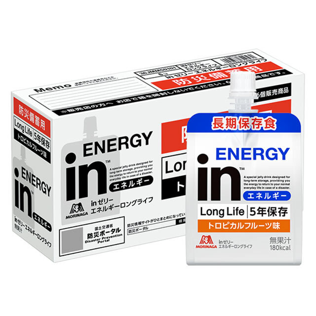 inゼリー　外箱+パッケージ