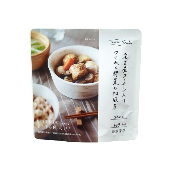 IZAMESHI　名古屋コーチン入りつくねと野菜の和風煮