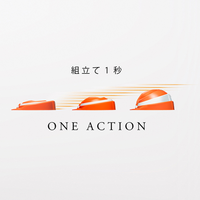 IZANO2 izano2 ヘルメット