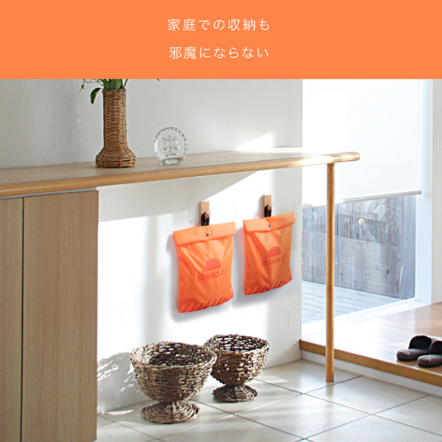 IZANO2 izano2 ヘルメット