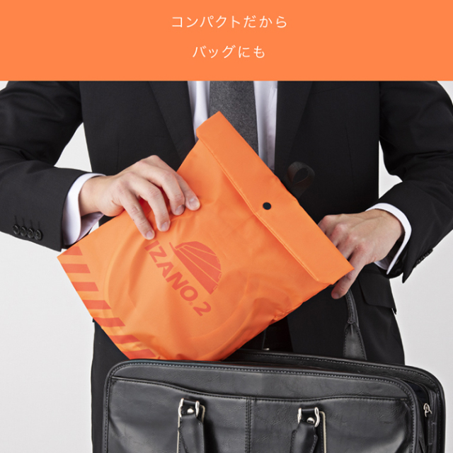 IZANO2 izano2 ヘルメット