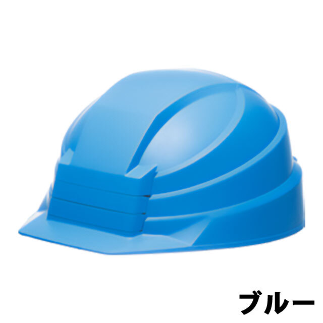 IZANO2 ブルー