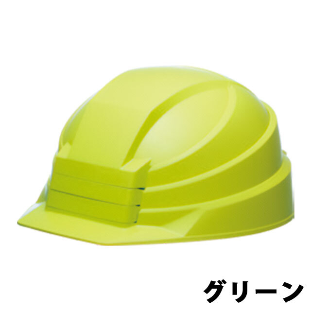 IZANO2　グリーン