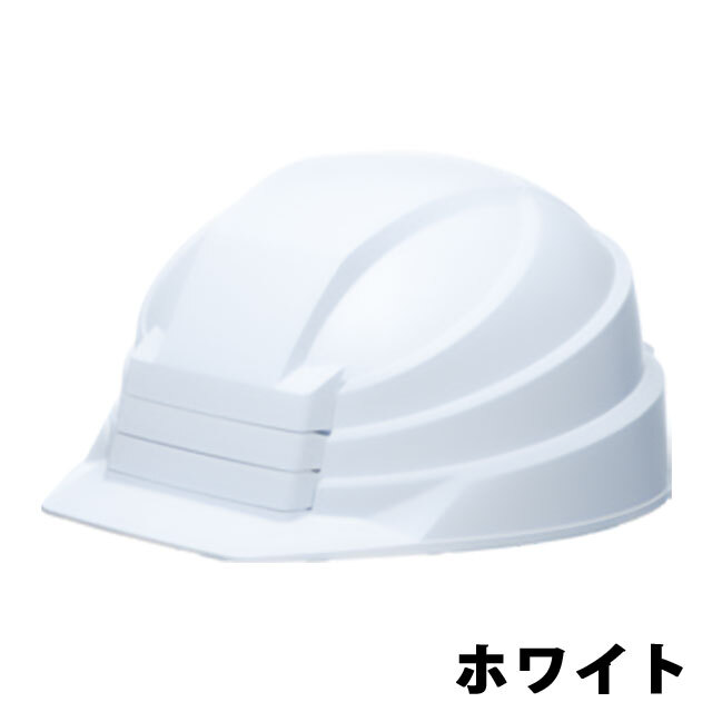IZANO2　ホワイト
