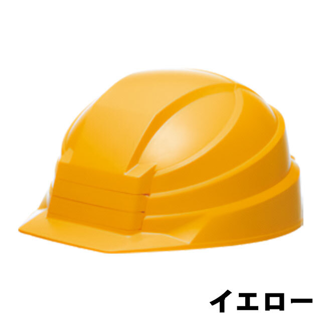 防災ヘルメット】 DICプラスチック IZANO（イザノ） IZANO2 MET