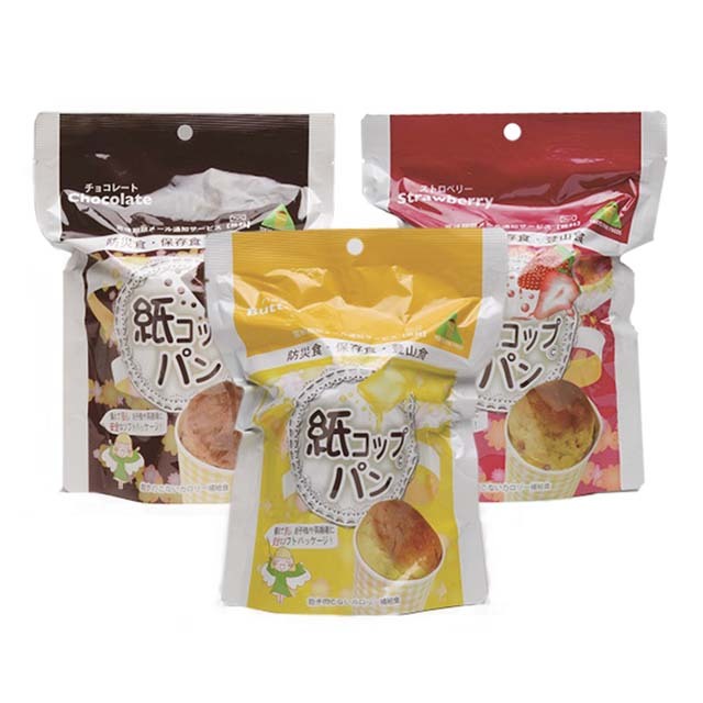 紙コップパン　3種