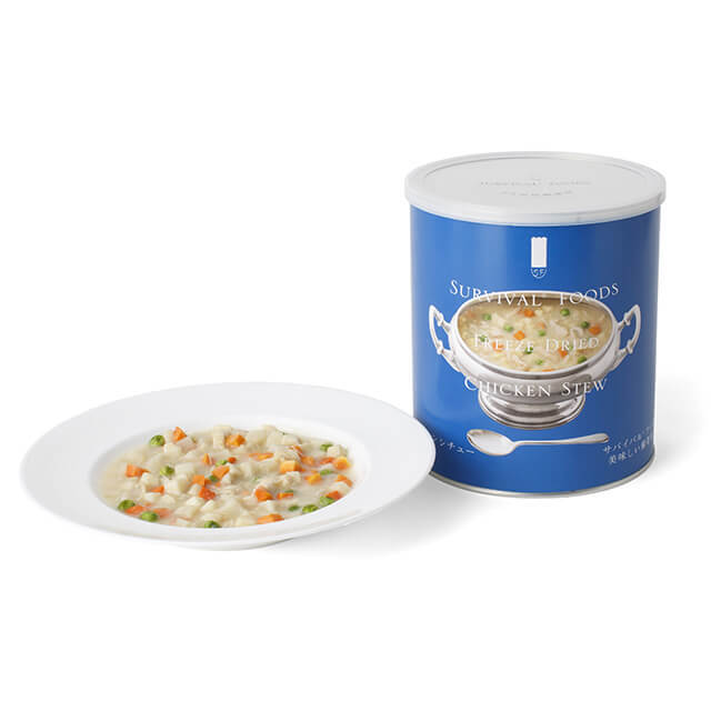 サバイバルフーズ チキンシチュー 盛り付け例