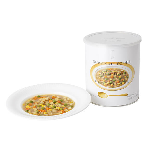 サバイバルフーズ 野菜シチュー 盛り付け例