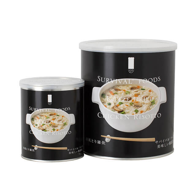 サバイバルフーズ 洋風とり雑炊 缶 大小