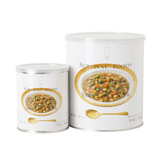 25年長期保存　野菜シチュー6缶セット大缶 サバイバルフーズ ×6缶 楽天市場】非常食セット 25年保存 サバイバルフーズ 大缶