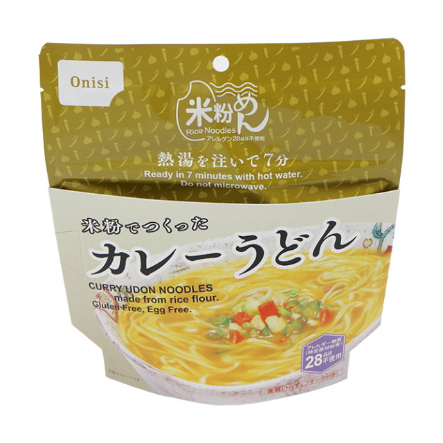 尾西　カレーうどん　メイン