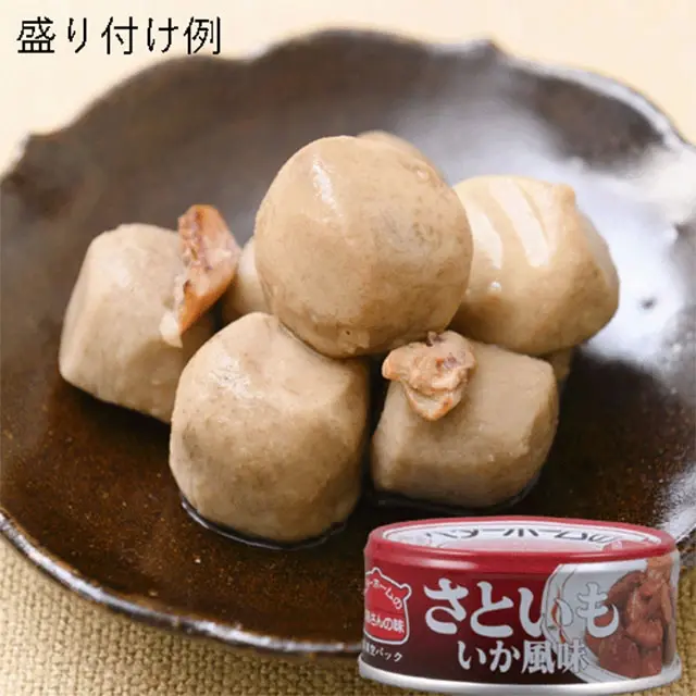 ベターホーム　かあさんの味　さといもいか風味