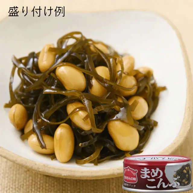 ベターホーム　かあさんの味　まめこんぶ