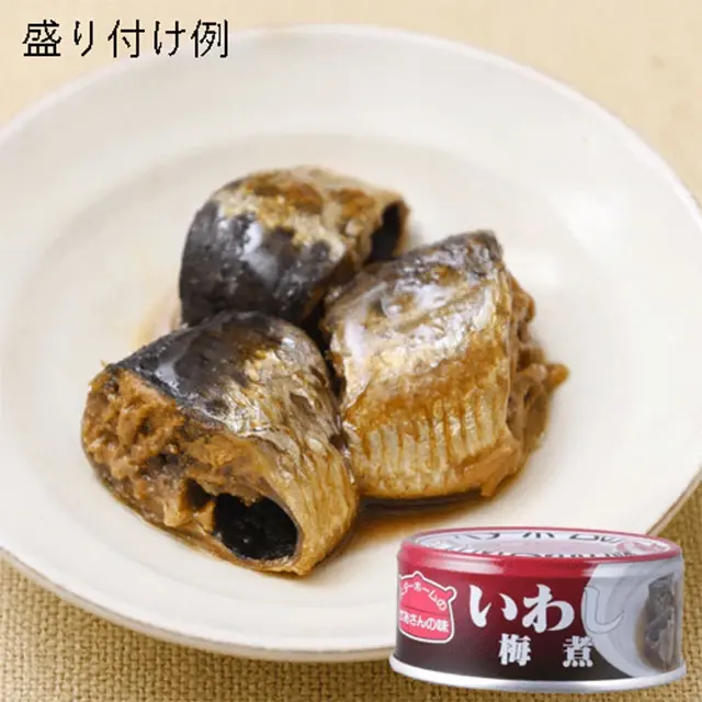 ベターホーム　かあさんの味　いわし梅煮