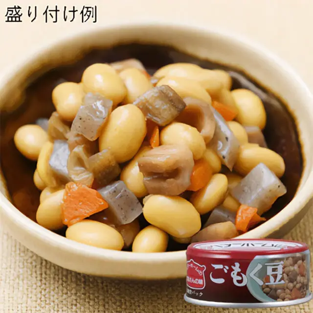 ベターホーム　かあさんの味　ごもく豆