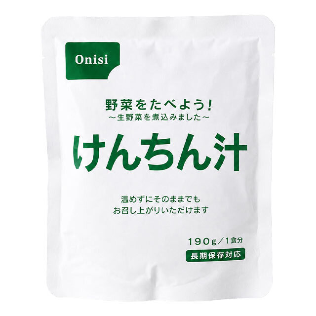 レトルトけんちん汁サブ画像1