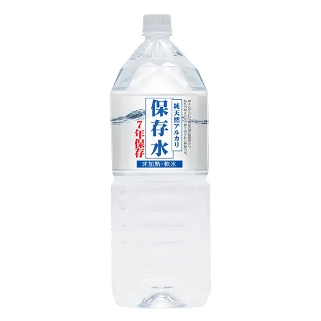 純天然アルカリ保存水2L×6本】7年保存水 非加熱アルカリイオン水 7年間