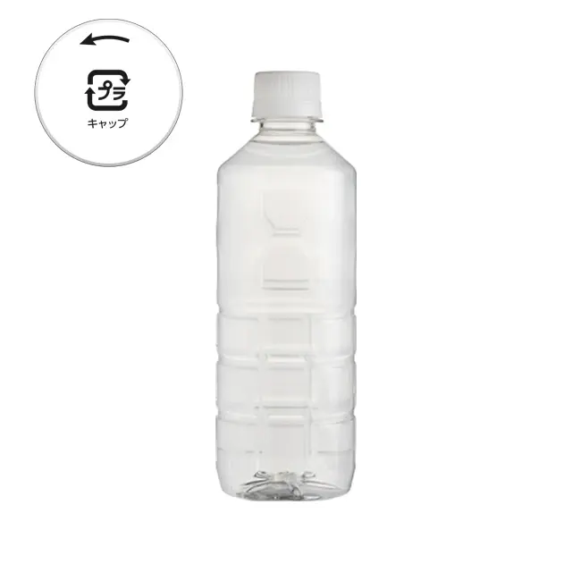 純天然アルカリ保存水　ラベルレス　500ml