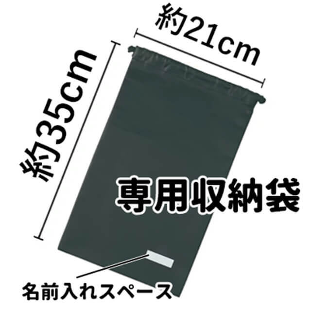 折りたたみヘルメット　カサヘル　