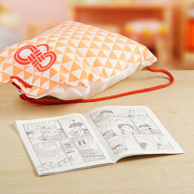 子供用非常持出袋　もしものおまもり