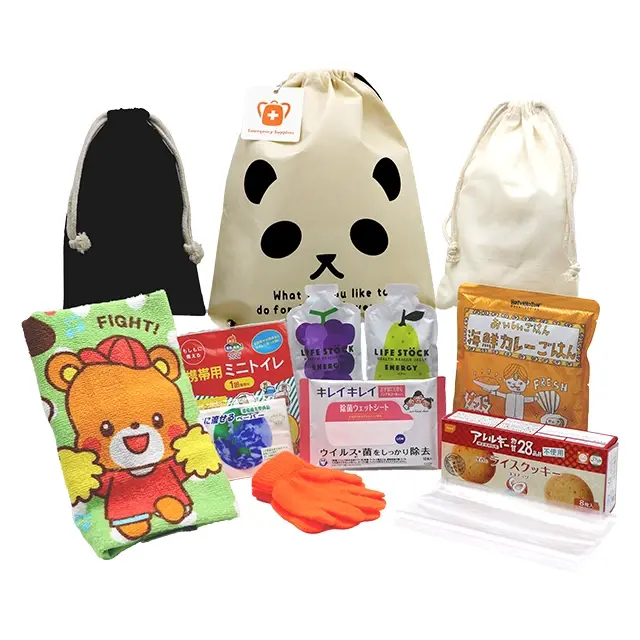 子供用非常持出袋-大安心セット　ベージュ