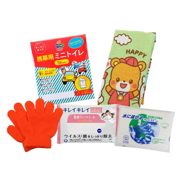 子供用非常用持出袋-大安心セット　避難セット