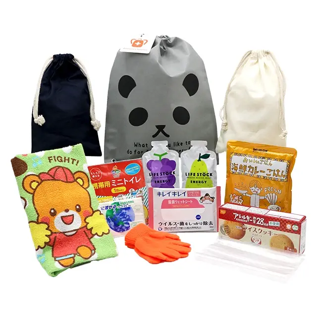 子供用非常持出袋-大安心セット　グレー