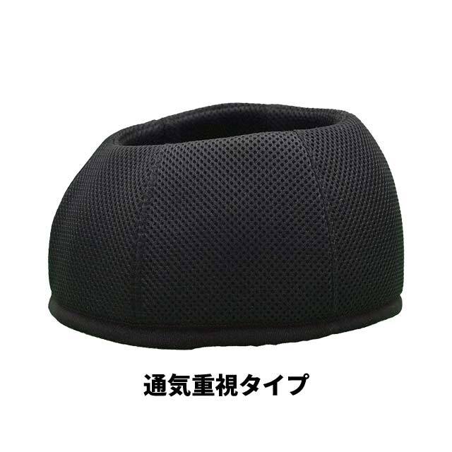 頭部保護帽 おでかけヘッドガード ハンチングタイプ KM-1000H】転倒時