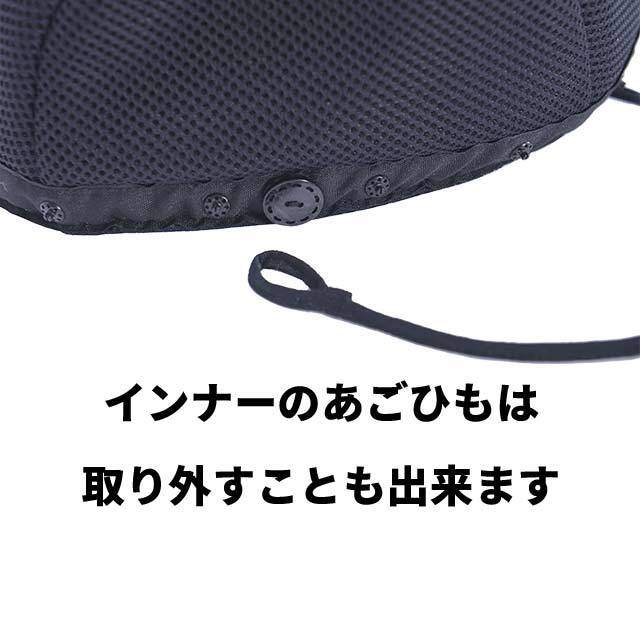 頭部保護帽 おでかけヘッドガードセパレート クローシュタイプ KM
