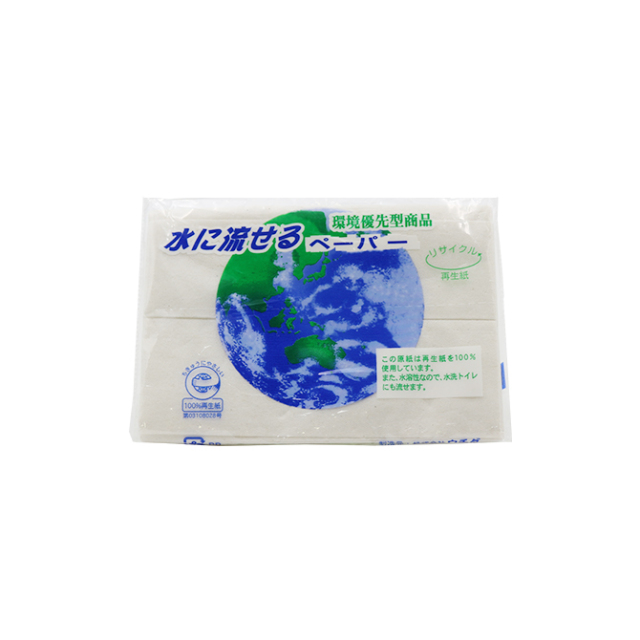 子供用非常持出袋　水に流せるティッシュ