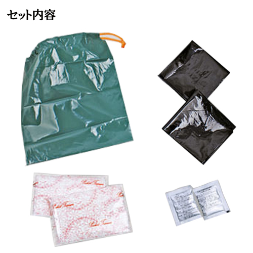 コンパクトイレポンチョ　携帯トイレ2回付