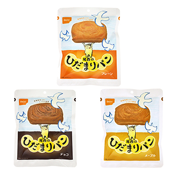 ひだまりパン　プレーン　チョコ　メープル