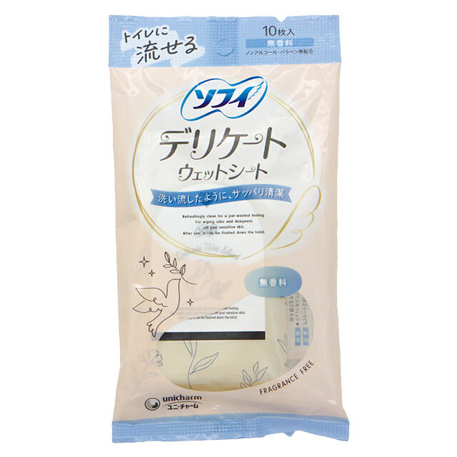 女性用品セット　デリケートウェットシート