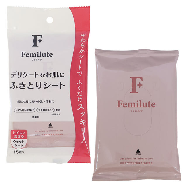 女性用品セット　フェミルテ　ふきとりシート