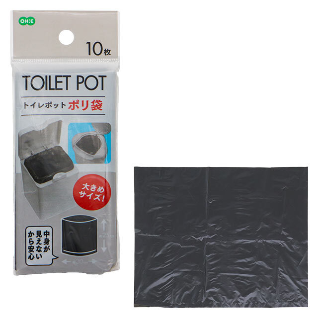 女性用品セット　トイレポット