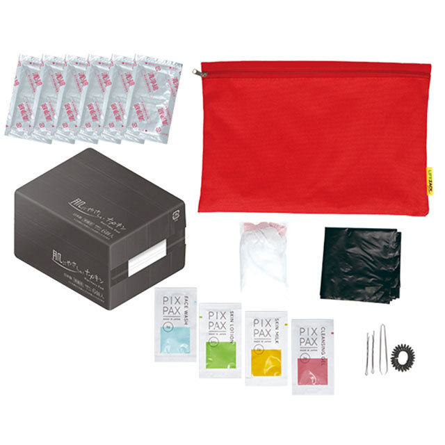 防災レディースセット】5年保存 非常時の女性に役立つアイテムをポーチ