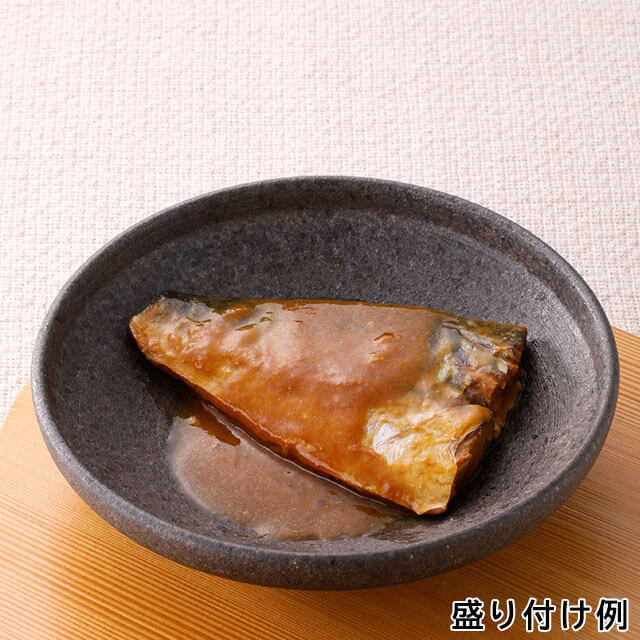 【ロングライフフーズ】鯖味噌煮 50食入り 6年長期保存食 さば本来の食感を残し、味噌と煮込んだ一品【ロングライフフーズ】鯖味噌煮 50食入り 6年長期保存食 さば本来の食感を残し、味噌と煮込んだ一品【ロングライフフーズ】鯖味噌煮 50食入り 6年長期保存食 さば本来の食感を残し、味噌と煮込んだ一品