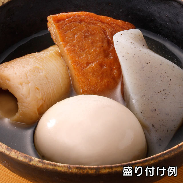 ロングライフフーズ　おでん　盛り付け例