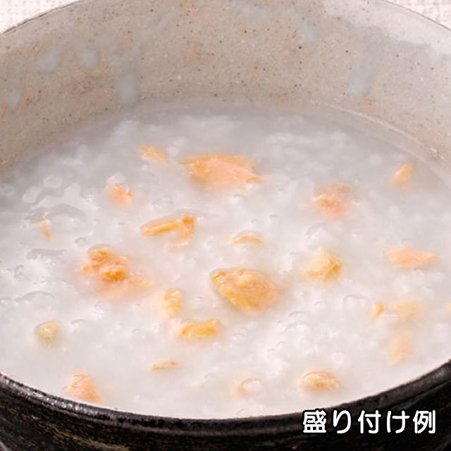 ロングライフフーズ　鮭粥　盛り付け例