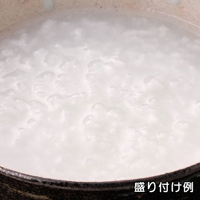 ロングライフフーズ　白粥　盛り付け例