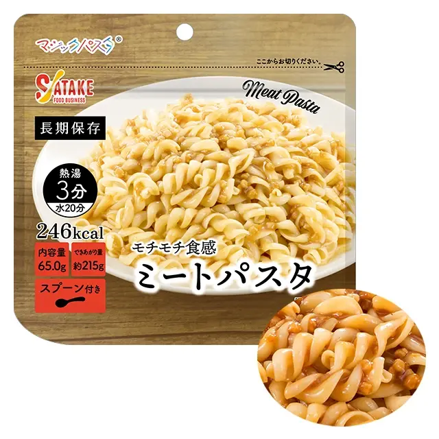サタケ　マジックパスタ　ミートパスタ