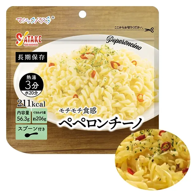 サタケ　マジックパスタ　ペペロンチーノ