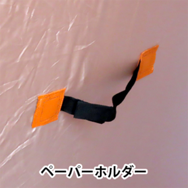 マイレット　レスキューテントX　ペーパーホルダー