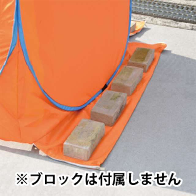マイレット　レスキューテントX　ブロックは付属してません