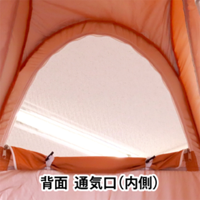 マイレット　レスキューテントX　背面通気口（内側）