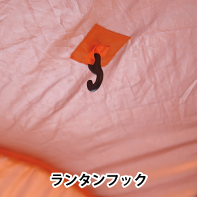 マイレット　レスキューテントX　ランタンフック
